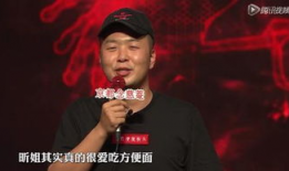 沈梦辰海涛吃瓜爆料,揭秘娱乐圈背后的惊人真相